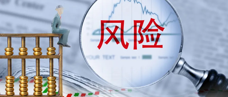 ⭐靠谱包售后的
探探企业号
买卖哪个平台安全